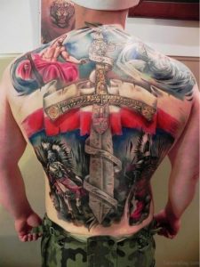 59 Nice Patriotic Tattoo Designs On Back regarding sizing 768 X 1024