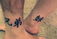 Ankle Tattoos Of The Chinese Symbol For Brothers Left And Chinese with regard to dimensions 1000 X 1000