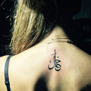 Browse 1000s Of Tattoo Art Designs See Authentic Unique High for size 1080 X 1080