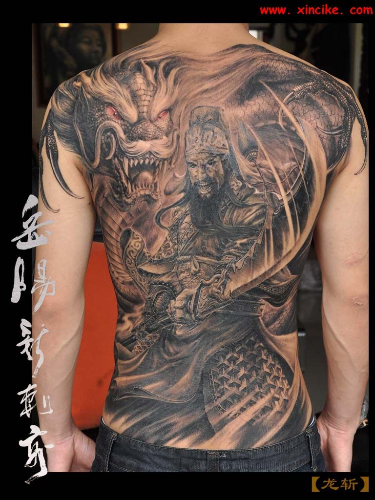 Chinese Backpiece Tattoo Art Xincike Inspirations Asian Themes within sizing 768 X 1024