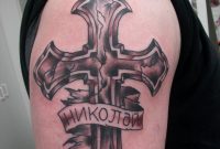 105 Beautiful 3d Cross Tattoo regarding sizing 1200 X 1600