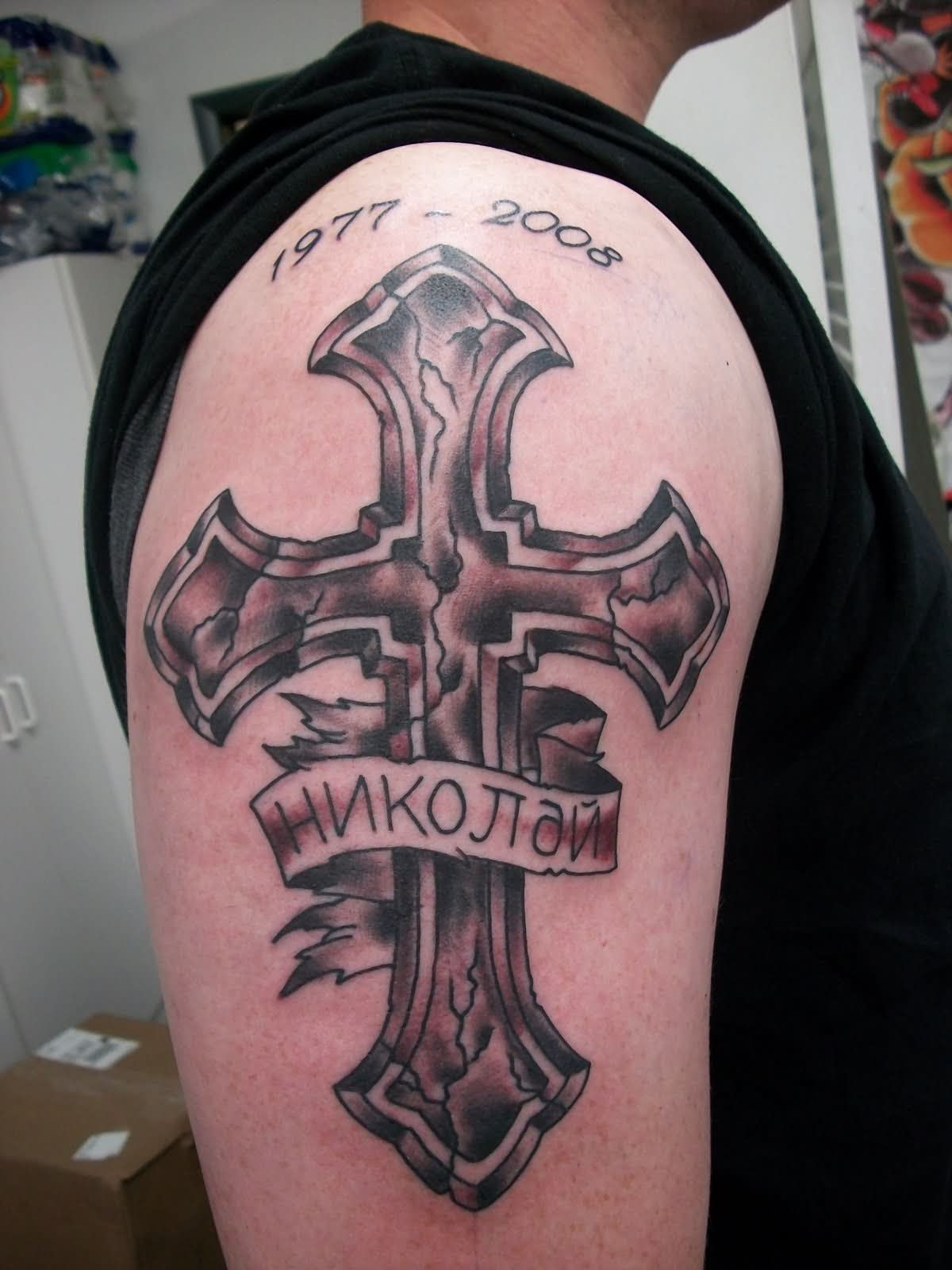 105 Beautiful 3d Cross Tattoo regarding sizing 1200 X 1600