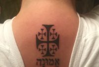 Crusaders Cross With Hebrew Faith Tattoos Catholic Tattoos inside sizing 1656 X 2208