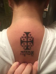 Crusaders Cross With Hebrew Faith Tattoos Catholic Tattoos inside sizing 1656 X 2208