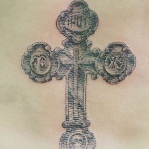 Russian Orthodox Cross Tattoo Tattoos Tattoos Russian with regard to dimensions 2208 X 2208