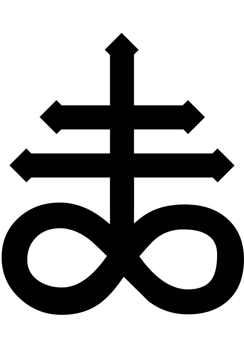 Sulpherleviathan Sigil Thesis Satanic Cross Satanic Tattoos within size 850 X 1200
