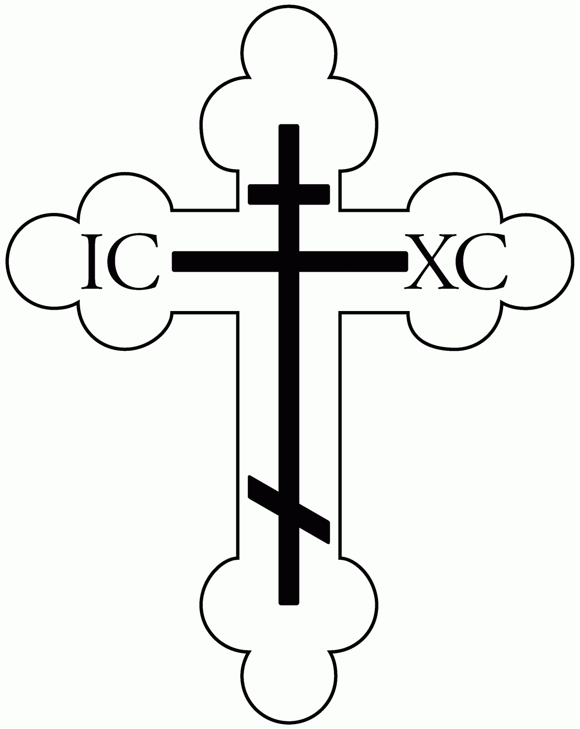 This Is A Cross From The Maronite Church Ink Cross Tattoo within sizing 1193 X 1500