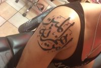 75 Best Arabic Tattoos for measurements 1000 X 1333