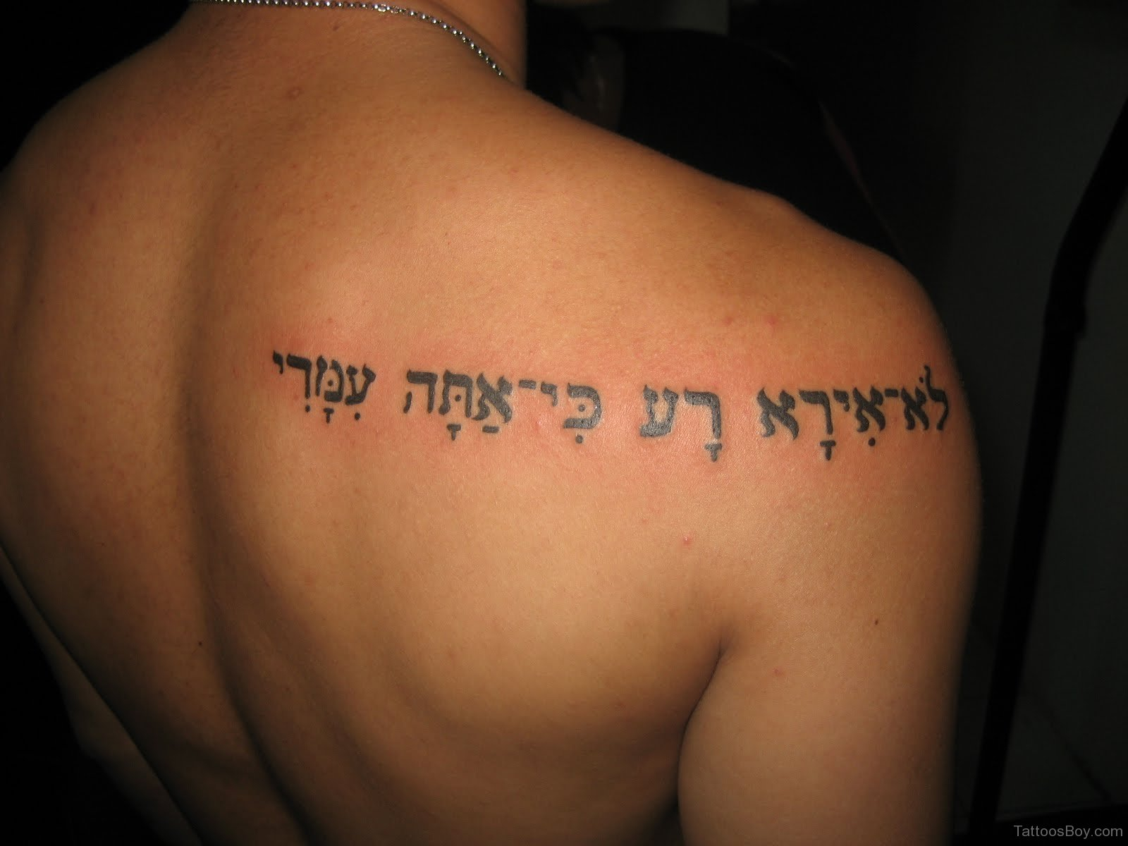 Arabic Tattoo On Shoulder Tattoo Designs Tattoo Pictures pertaining to sizing 1600 X 1200