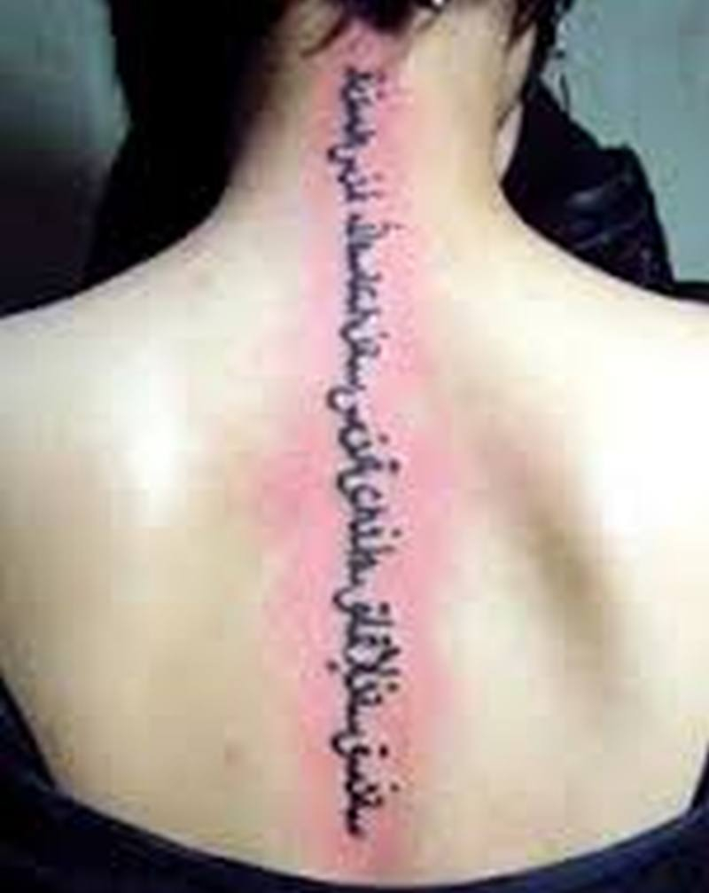 Arabic Tattoo Writing On Back Tattoos Book 65000 Tattoos Designs in size 800 X 1007