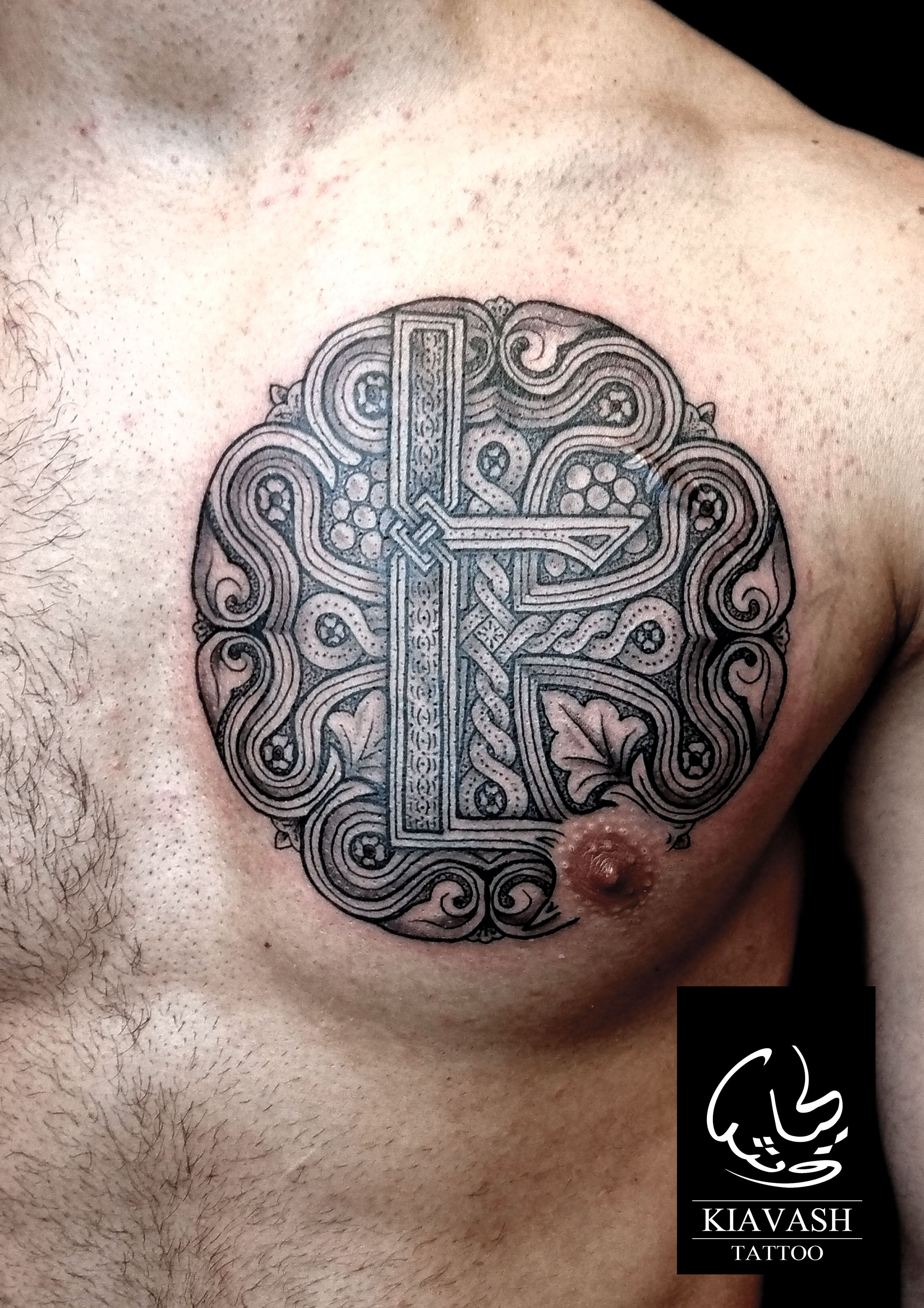 Chest Celtic Knot Tattoo Tattoos Tattoos Knot Tattoo Celtic inside proportions 2480 X 3508