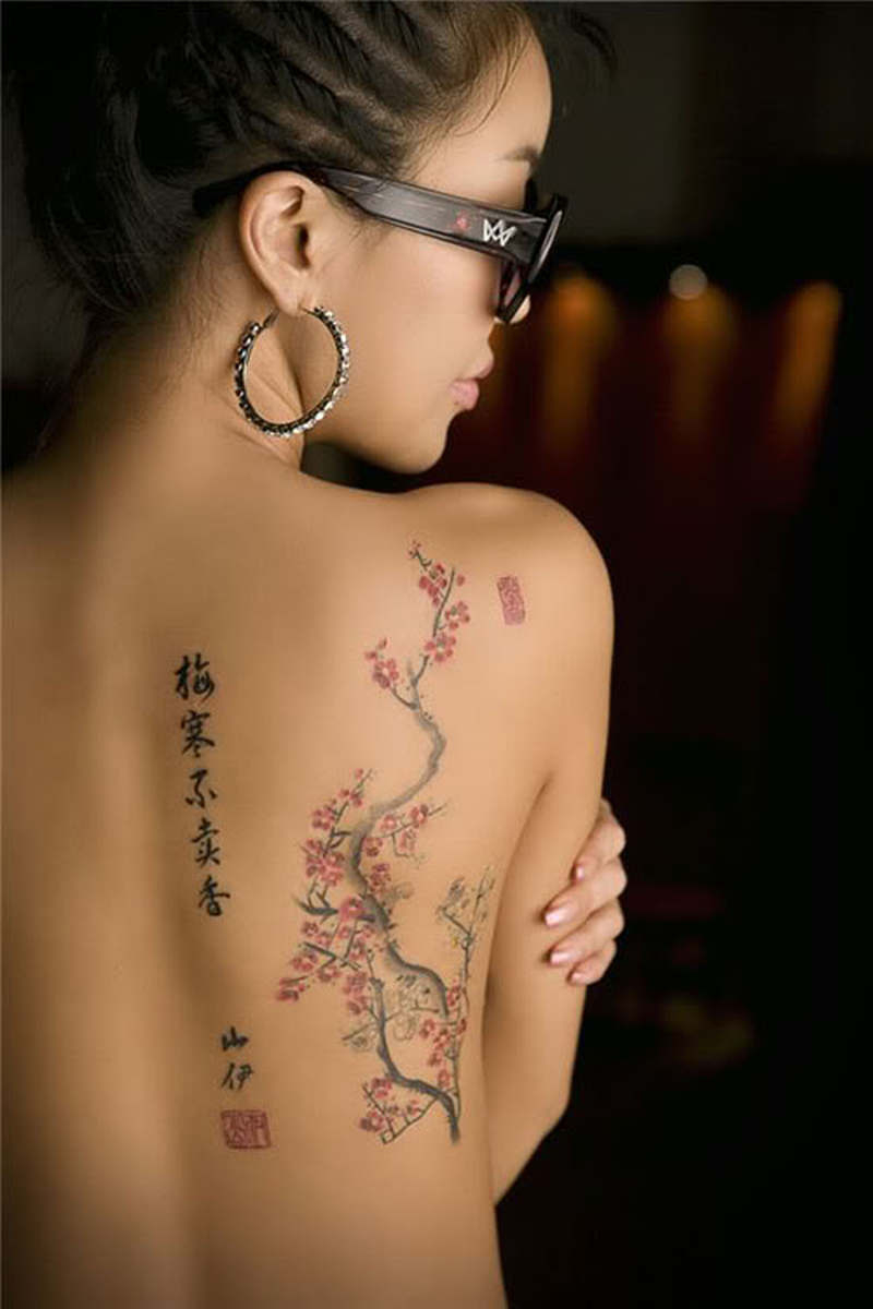 Feminine Back Tattoos Tattoos Book 65000 Tattoos Designs pertaining to sizing 800 X 1200