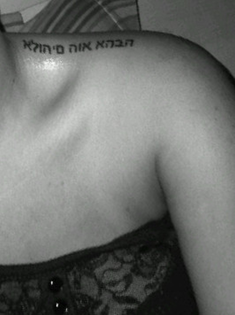 Hebrew Script Tattoo On Shoulder For Girls Tattoos Book 65000 intended for dimensions 800 X 1071