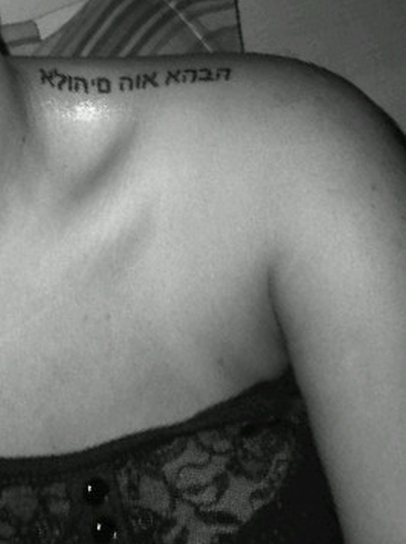 Hebrew Script Tattoo On Shoulder For Girls Tattoos Book 65000 with regard to measurements 800 X 1071