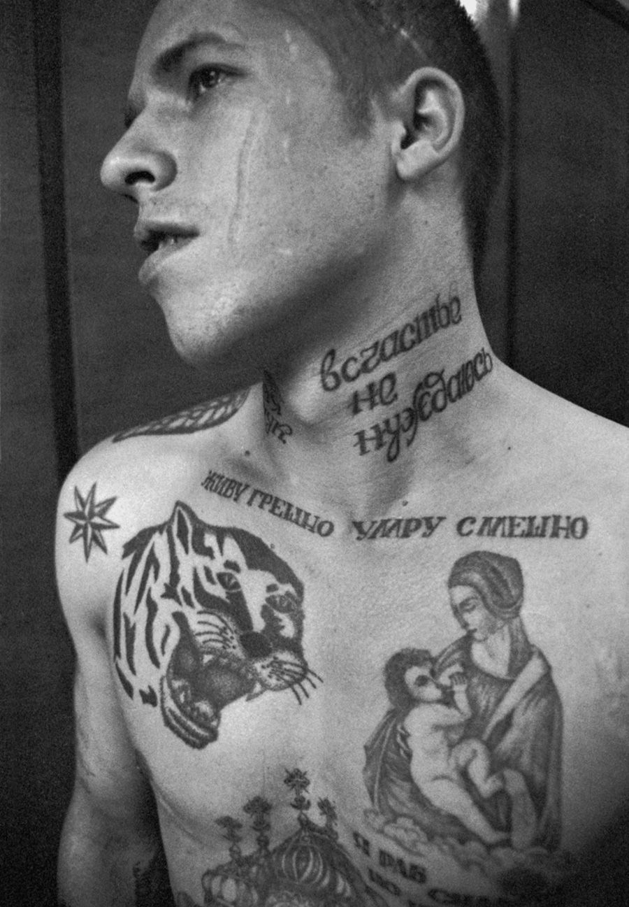 Russian Tattoos4 3 Tattoos Russian Prison Tattoos Russian for measurements 900 X 1297
