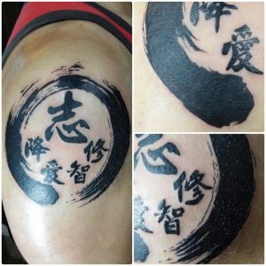 Shoulder Chinese Characters Calligraphy Tattoo Tattoos in sizing 1024 X 1024