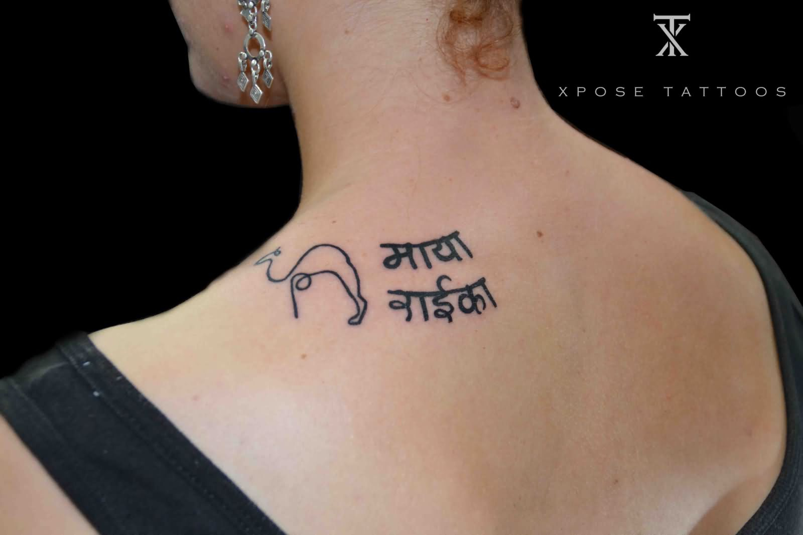 Unique Black Outline Camel Tattoo On Women Left Back Shoulder pertaining to size 1600 X 1066